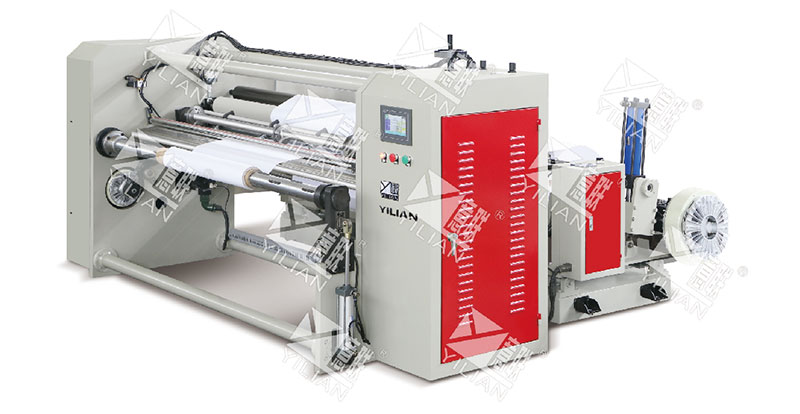 LFQJ 2000 Gift Paper Slitting Machine